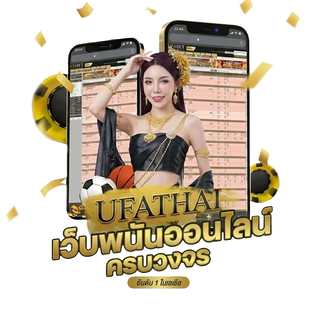 เกมเนื้อเรื่อง pc โบนัส — สำหรับสมาชิก
