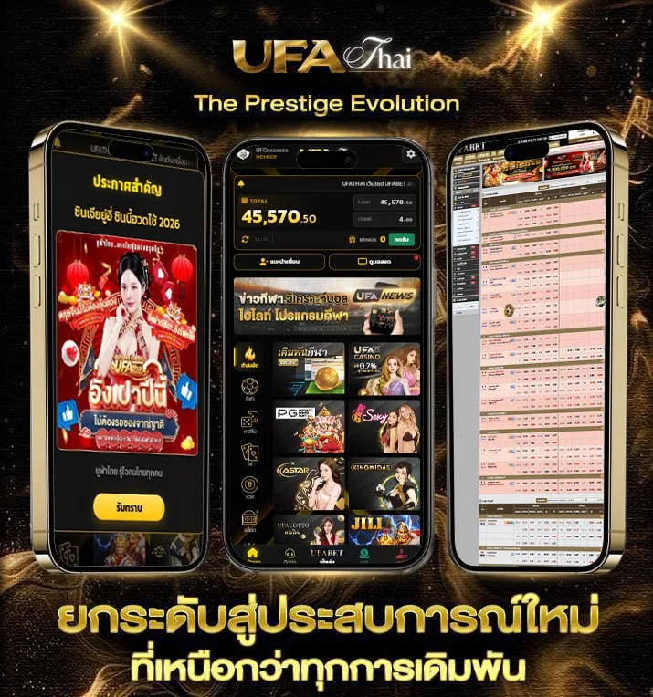 เกมเนื้อเรื่อง pc  เว็บพนันออนไลน์